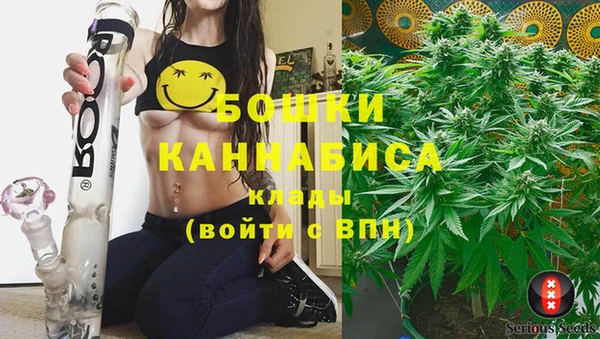 кокс Вязьма