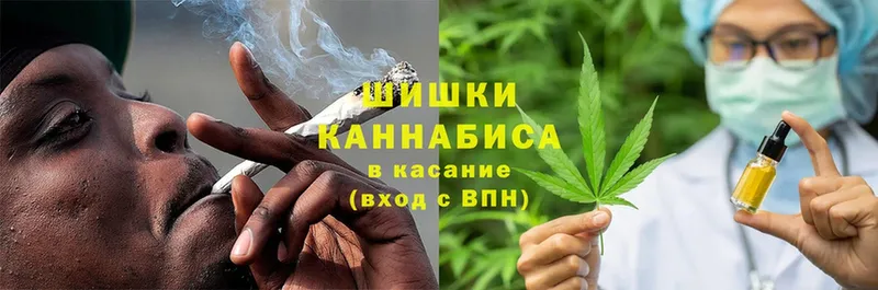 Бошки марихуана THC 21%  Нарткала 